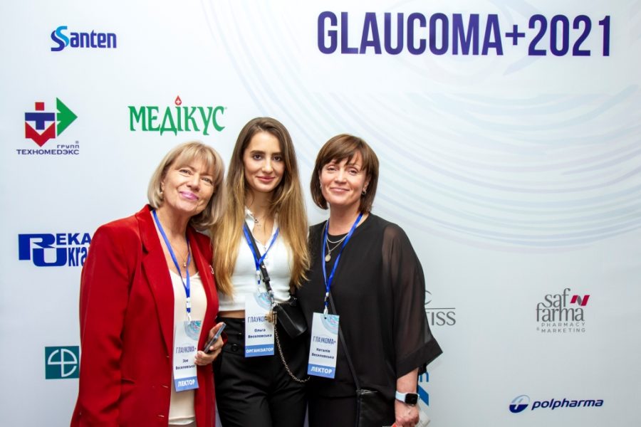 GLAUCOMA+ 2021