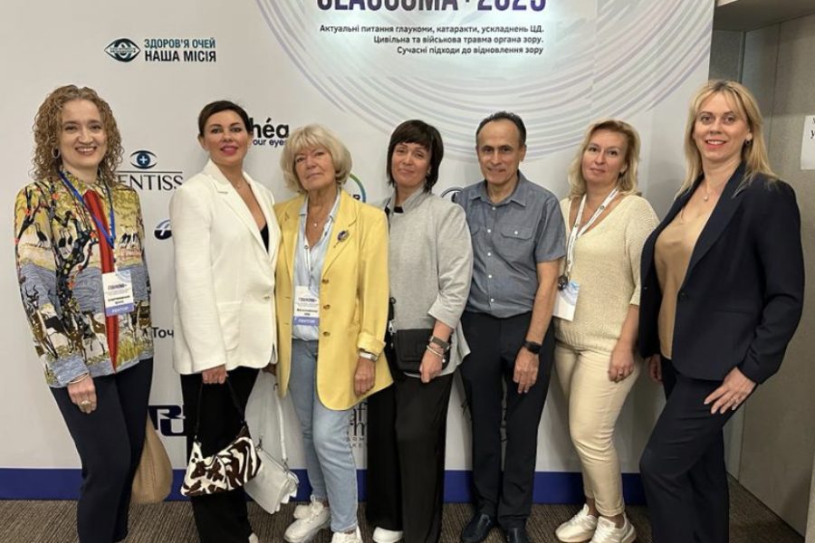 GLAUCOMA+ 2023